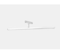 Светильник-трубка Lumker SY-LINK-GL600-WH-15-NW, матовый, для SY-LINK, белый, 15Вт, 4000К, 600мм 00-00018967