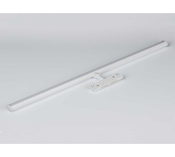 Светильник-трубка Lumker SY-LINK-GL600-WH-15-NW, матовый, для SY-LINK, белый, 15Вт, 4000К, 600мм 00-00018967