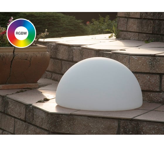 Ландшафтный светильник m3light SEMISPHERE E27 50см IP66 RGBW set 20572540