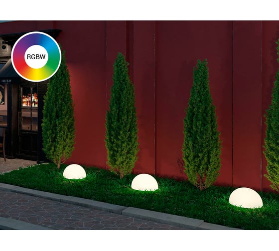 Ландшафтный светильник m3light SEMISPHERE E27 50см IP66 RGBW set 20572540