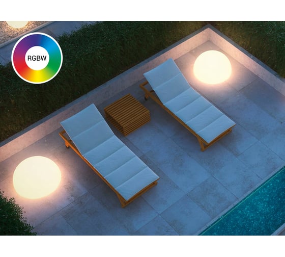 Ландшафтный светильник m3light SEMISPHERE E27 80см IP66 RGBW set 21572540