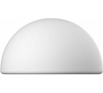 Ландшафтный светильник m3light SEMISPHERE E27 80см IP66 4000K 21572000