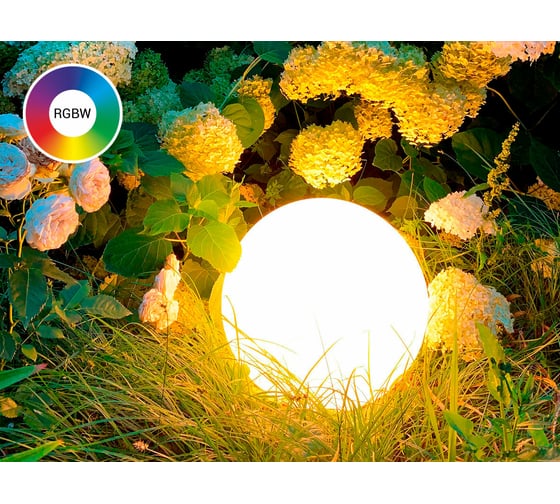 Ландшафтный светильник m3light SPHERE E27 35см IP66 RGBW set 12572540