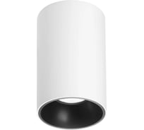 Светильник Arlight SP-SALT-R95-20W Day4000 1шт 056740