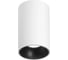 Светильник Arlight SP-SALT-R95-20W Day4000 1шт 056740 1