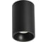 Светильник Arlight SP-SALT-R95-20W Day4000 1шт 056749 1