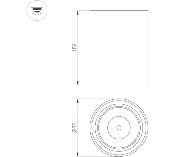 Светильник Arlight SP-SALT-R75-15W Day4000 1шт 057318