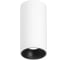 Светильник Arlight SP-SALT-R75-15W Warm3000 1шт 057322 1