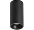 Светильник Arlight SP-SALT-R75-15W Warm3000 1шт 057323 1