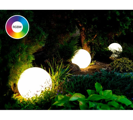 Ландшафтный светильник m3light SPHERE E27 50см IP66 RGBW set 10572540