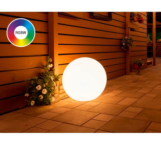 Ландшафтный светильник m3light SPHERE E27 50см IP66 RGBW set 10572540