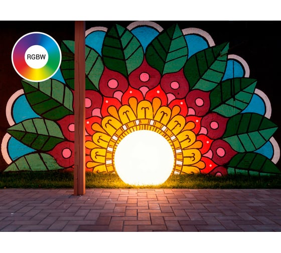 Ландшафтный светильник m3light SPHERE E27 65см IP66 RGBW set 14572540