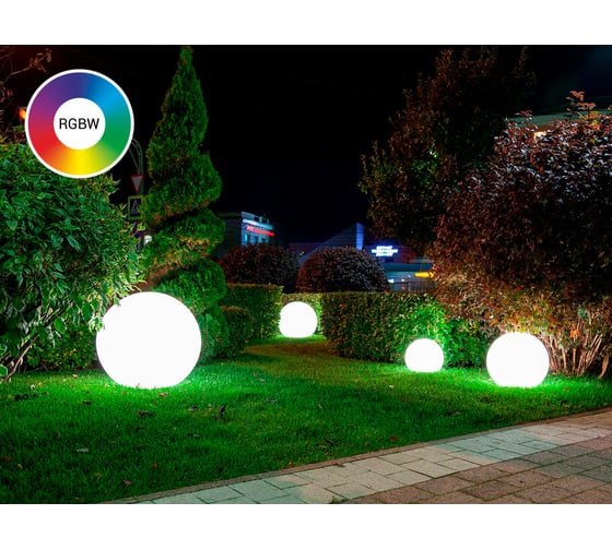 Ландшафтный светильник m3light SPHERE E27 80см IP66 RGBW set 11572540