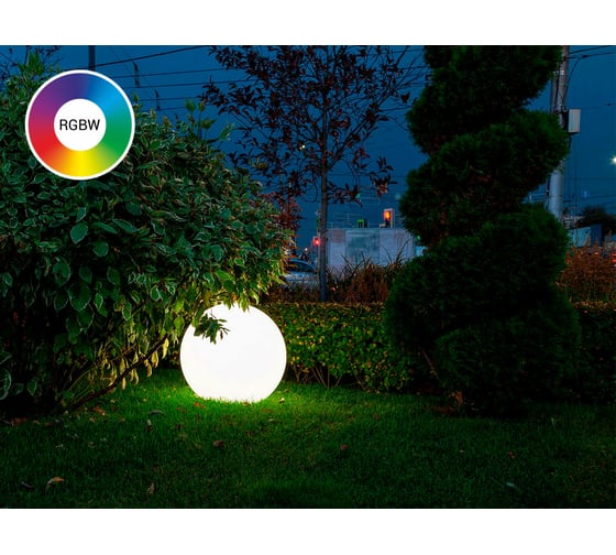 Ландшафтный светильник m3light SPHERE E27 80см IP66 RGBW set 11572540