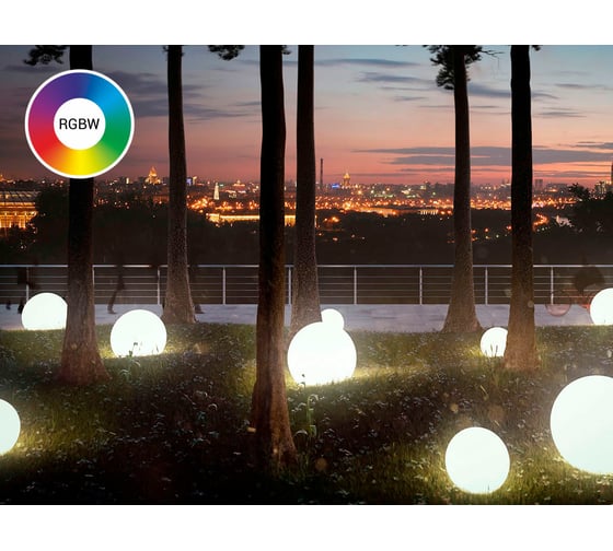 Ландшафтный светильник m3light SPHERE E27 80см IP66 RGBW set 11572540