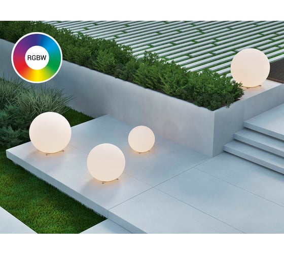 Ландшафтный светильник m3light SPHERE Stone E27 35см IP66 RGBW set 12572548