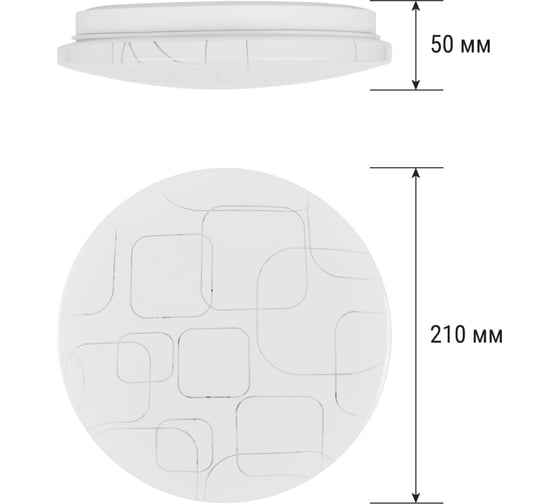 Светильник LED потолочный TDM ELECTRIC ДПБ 03, 12 Вт, 6000 К, Геометрия SQ0329-9006