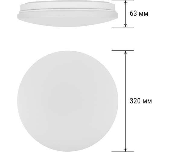 Светильник LED потолочный TDM ELECTRIC ДПБ 01, 24 Вт, 4000 К, Классика SQ0329-9013