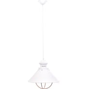 Подвесной светильник Lumina Deco Kugar LDP 7930 WT