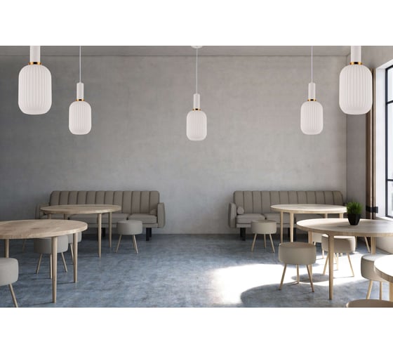 Подвесной светильник Lumina Deco Gato LDP 1218-1 WT+WT