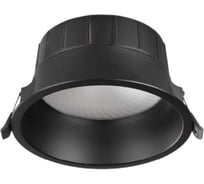 Встраиваемый светодиодный светильник с переключателем цветовой температуры NOVOTECH CLARA 359556