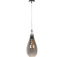 Подвесной светильник Lumina Deco Lauris LDP 6843-1 CHR