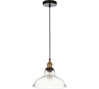 Подвесной светильник Lumina Deco Gabi LDP 6804 PR