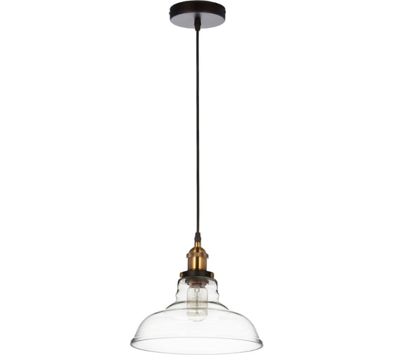 Подвесной светильник Lumina Deco Gabi LDP 6804 PR 1
