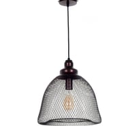 Подвесной светильник Lumina Deco Hilston LDP 016-L BR