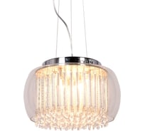 Подвесной светильник Lumina Deco Gusto LDP 7019-400 PR