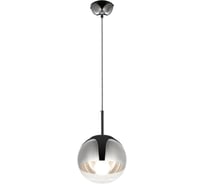 Подвесной светильник Lumina Deco Ibiza LDP 108-200 CHR