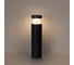 Ландшафтный светильник ODEON LIGHT LED 20W HULK 7140/20GL 4