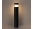Ландшафтный светильник ODEON LIGHT LED 20W HULK 7140/20GLA 4