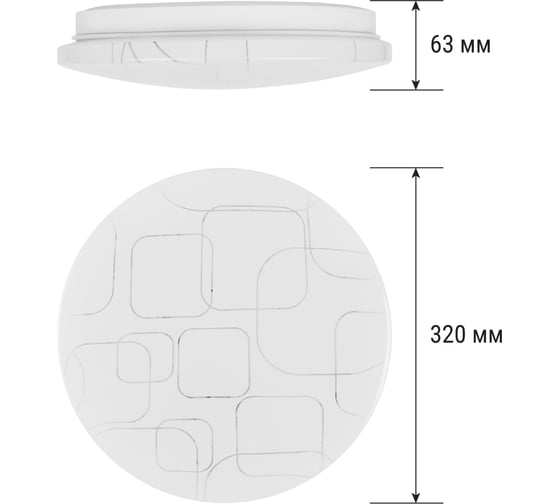 Светильник LED потолочный TDM ELECTRIC ДПБ 03, 24 Вт, 4000 К, Геометрия SQ0329-9017