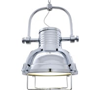 Подвесной светильник Lumina Deco Loffi LDP 704 CHR