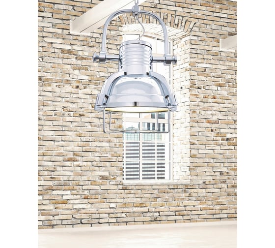 Подвесной светильник Lumina Deco Loffi LDP 704 CHR