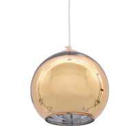 Подвесной светильник Lumina Deco Lobos LDP 107-300 GD