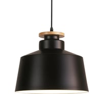 Подвесной светильник Lumina Deco Levanti LDP 7974-300 BK+WT