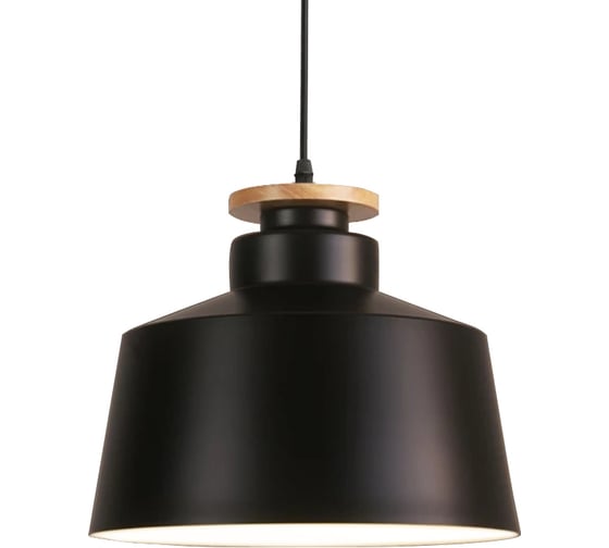 Подвесной светильник Lumina Deco Levanti LDP 7974-300 BK+WT