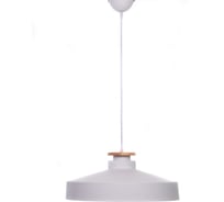 Подвесной светильник Lumina Deco Levanti LDP 7974-400 WT+WT