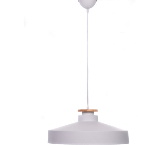Подвесной светильник Lumina Deco Levanti LDP 7974-400 WT+WT 1