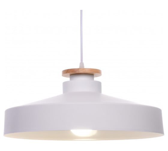 Подвесной светильник Lumina Deco Levanti LDP 7974-400 WT+WT