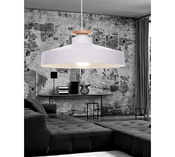 Подвесной светильник Lumina Deco Levanti LDP 7974-400 WT+WT