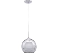 Подвесной светильник Lumina Deco Lobos LDP 107-200 CHR