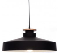 Подвесной светильник Lumina Deco Levanti LDP 7974-400 BK+WT