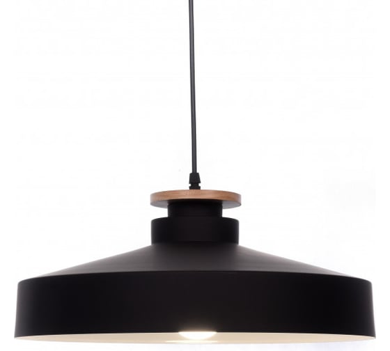 Подвесной светильник Lumina Deco Levanti LDP 7974-400 BK+WT