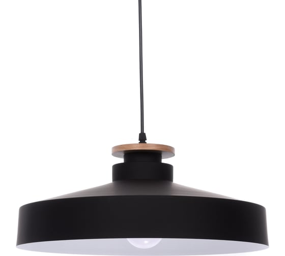 Подвесной светильник Lumina Deco Levanti LDP 7974-400 BK+WT
