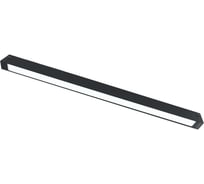 Трековый светильник EKS COLIBRI LONDON черный, 36W, 4000K, 2880ЛМ, D800_25_40 0У-00005152