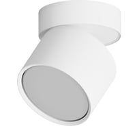 Точечный накладной светильник Hesby Lighting Mysen HSBL_0179