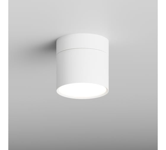 Точечный накладной светильник Hesby Lighting Mysen HSBL_0179